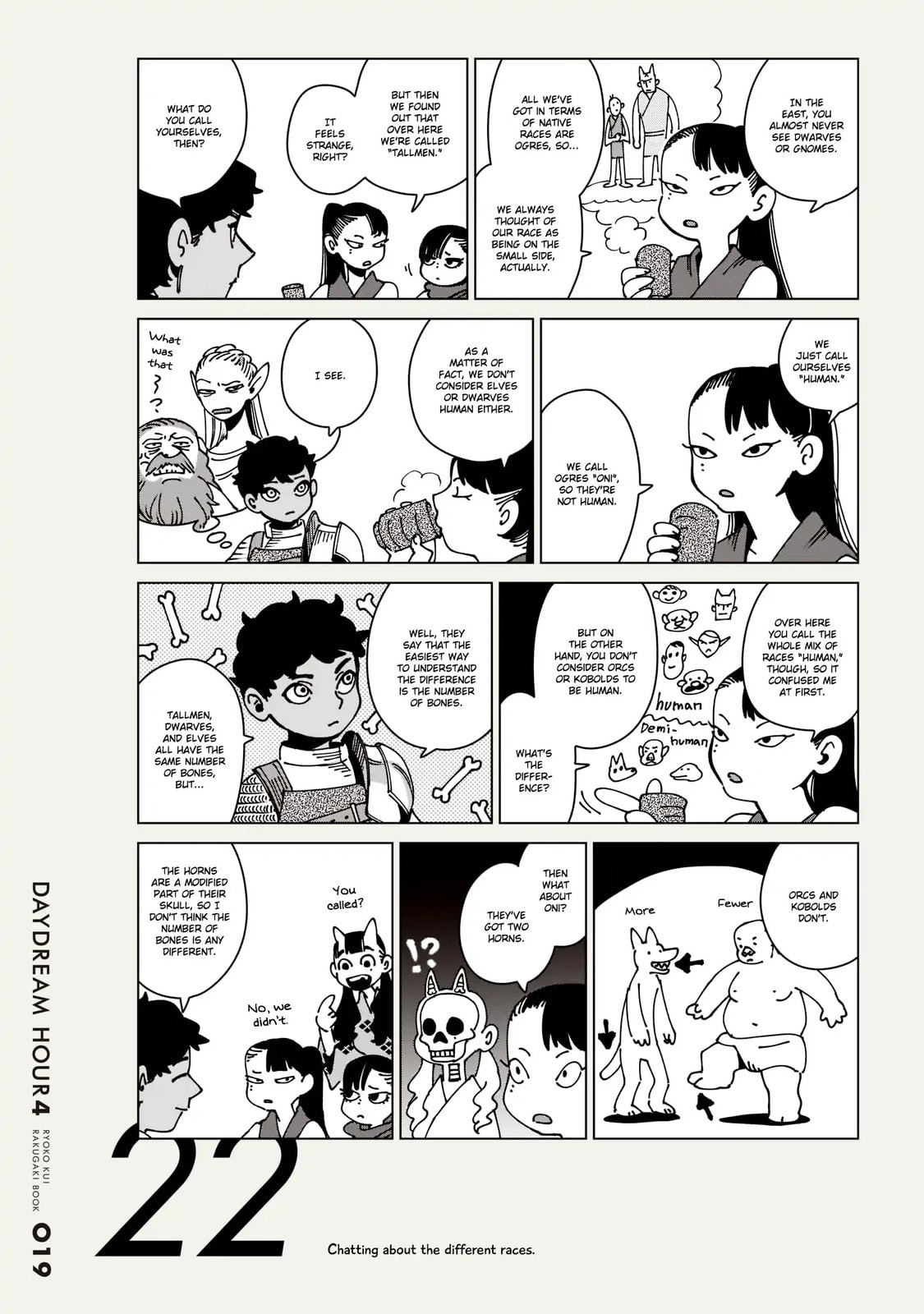 Delicious in Dungeon Chapter 71.1 page 20 - 