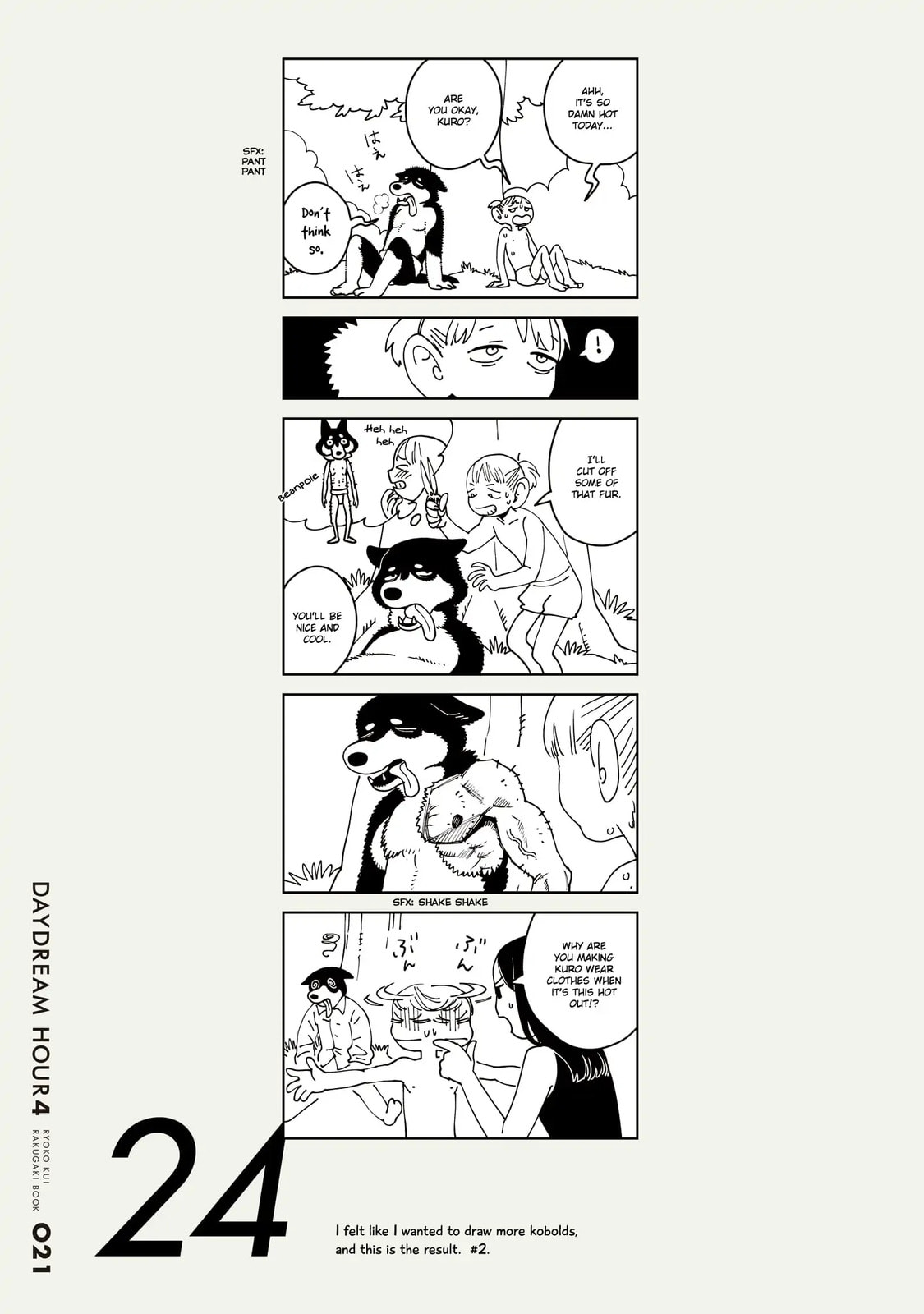 Delicious in Dungeon Chapter 71.1 page 22 - 