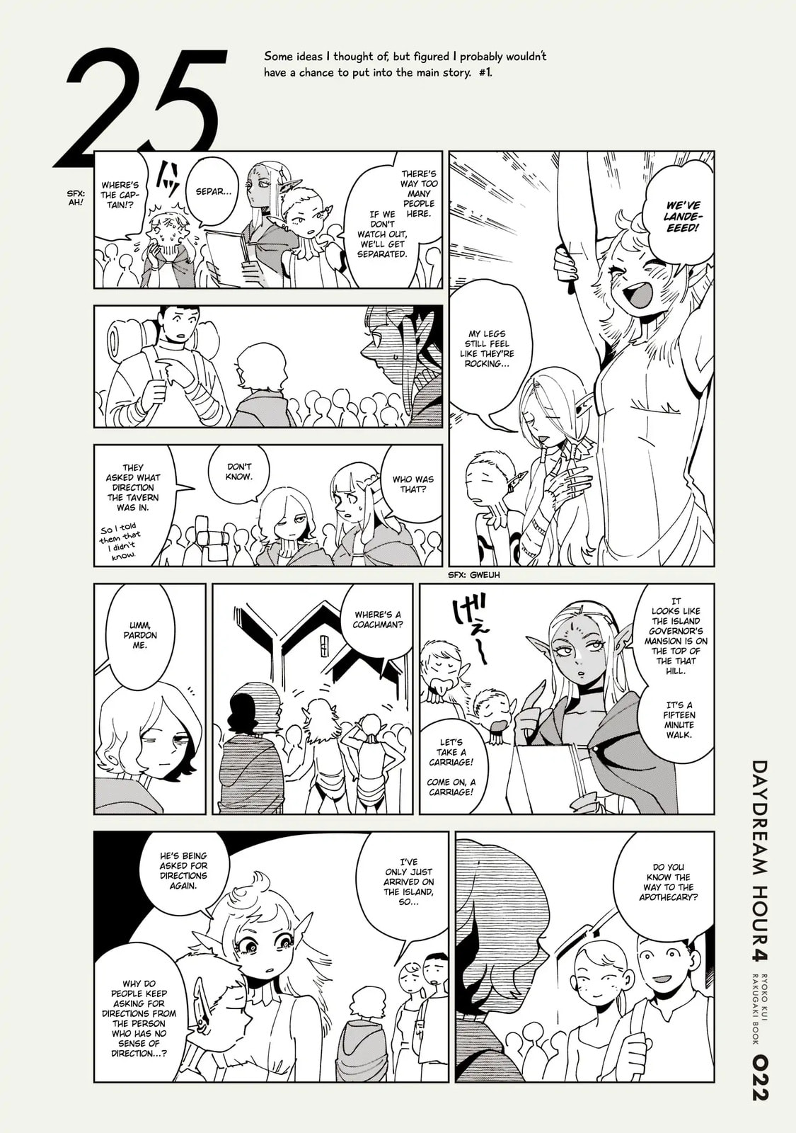 Delicious in Dungeon Chapter 71.1 page 23 - 