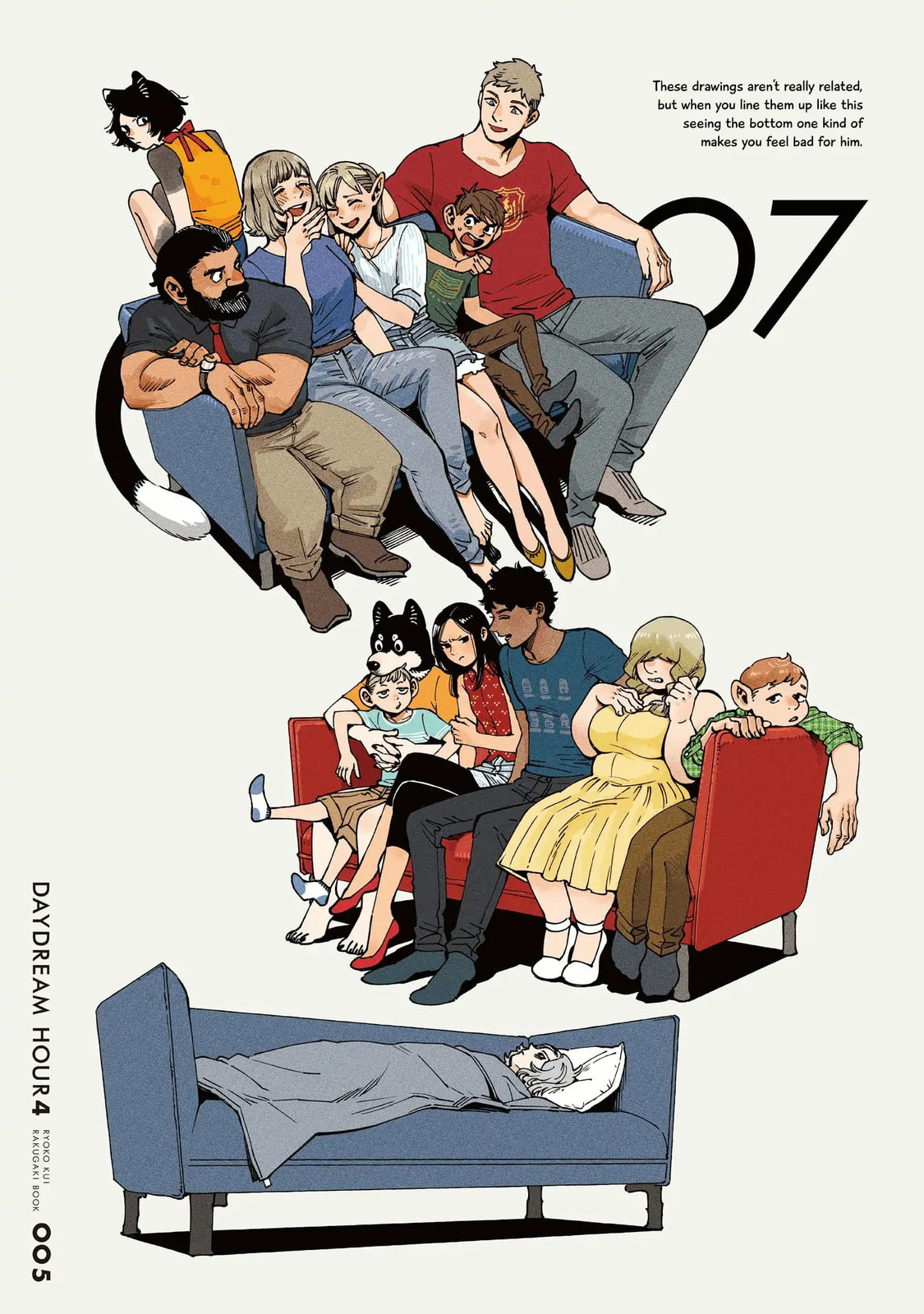 Delicious in Dungeon Chapter 71.1 page 7 - 