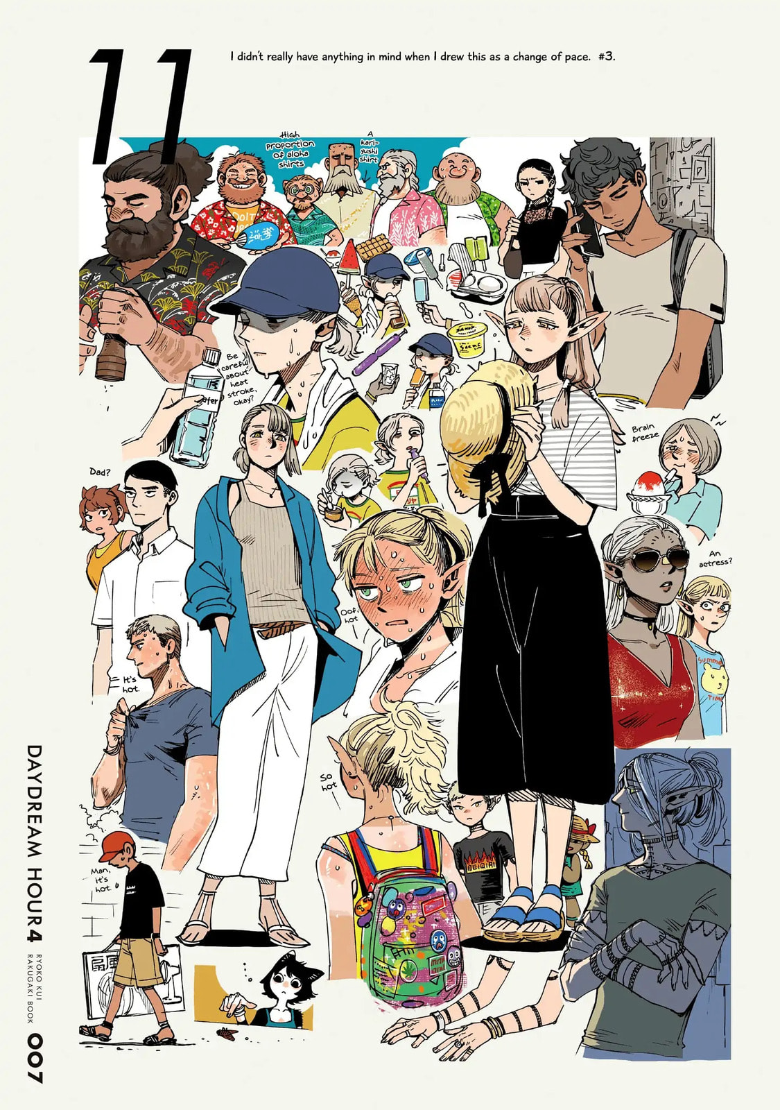 Delicious in Dungeon Chapter 71.1 page 9 - 