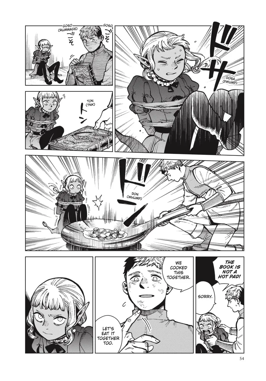 Delicious in Dungeon Chapter 71 page 16 - 