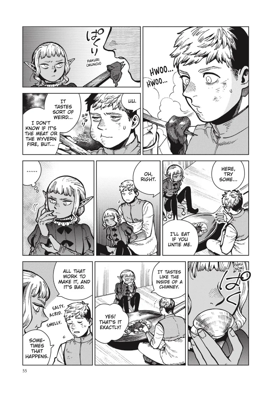 Delicious in Dungeon Chapter 71 page 17 - 