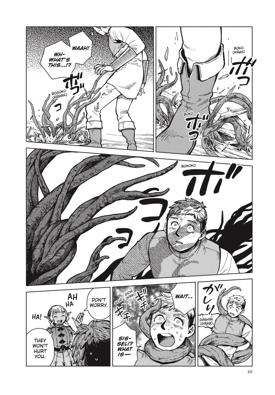 Delicious in Dungeon Chapter 71 page 22 - 