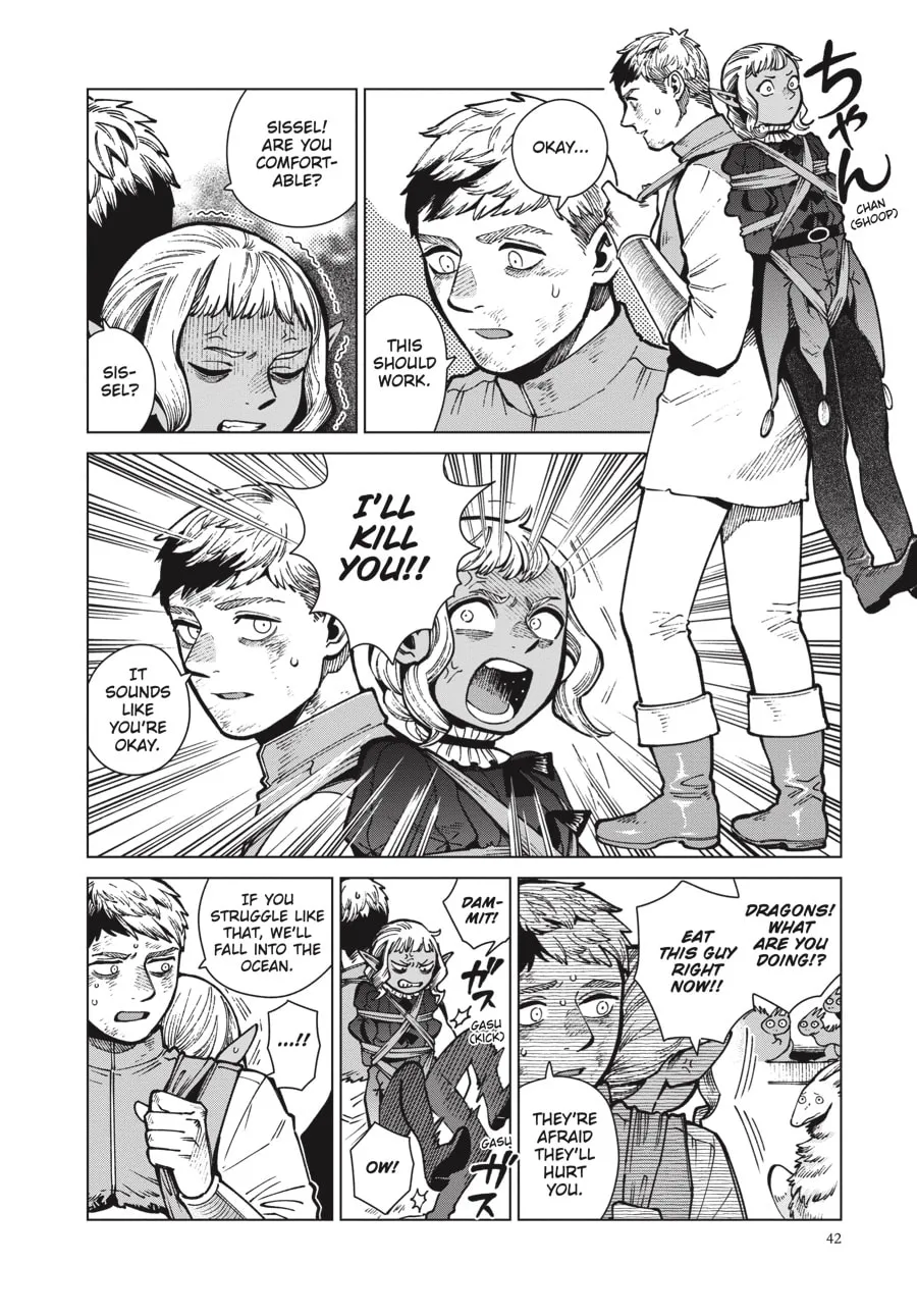 Delicious in Dungeon Chapter 71 page 4 - 