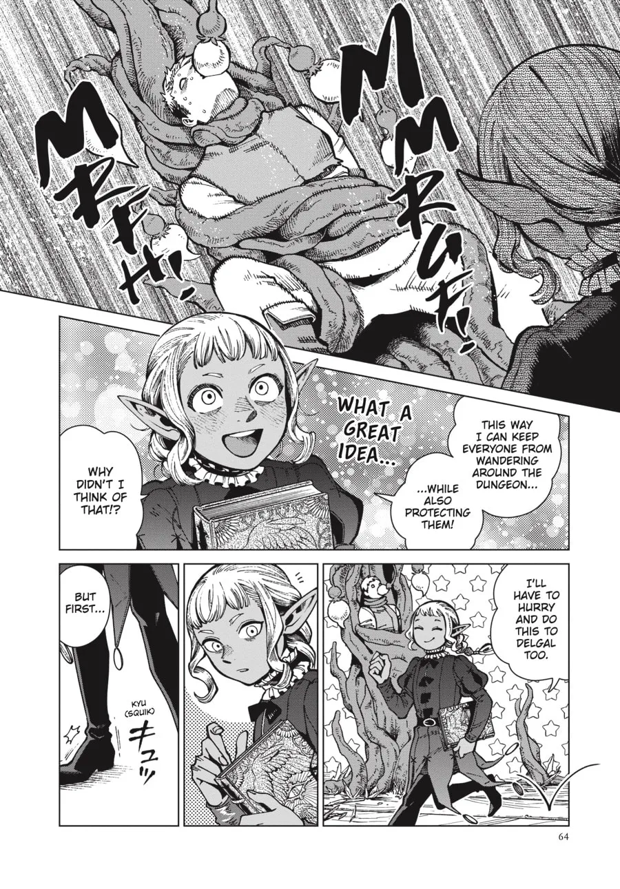 Delicious in Dungeon Chapter 72 page 2 - 