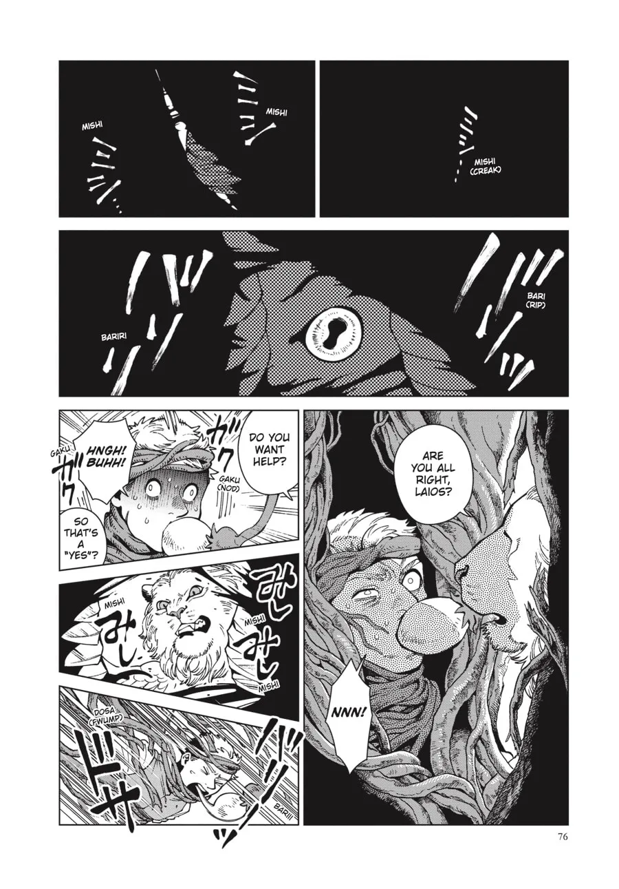Delicious in Dungeon Chapter 72 page 14 - 