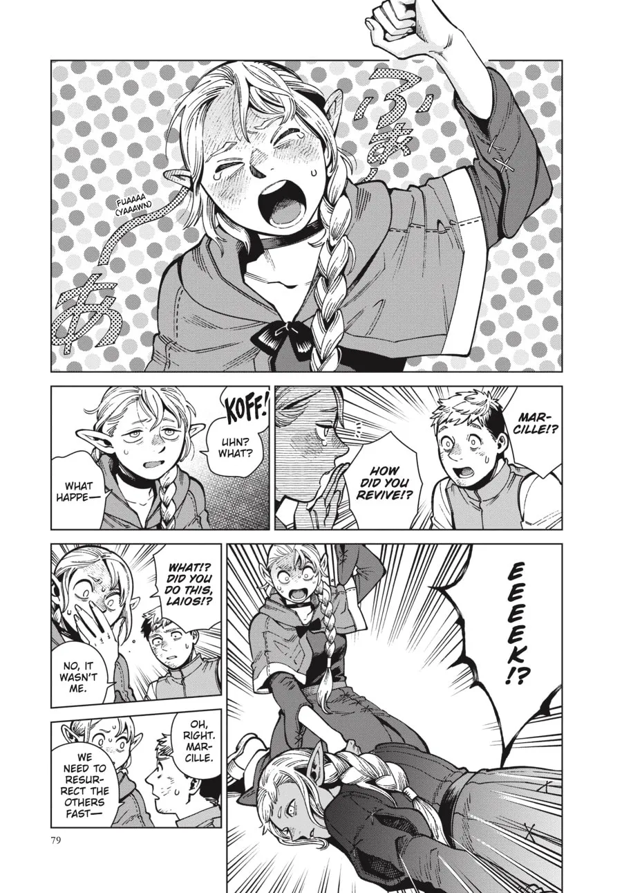 Delicious in Dungeon Chapter 72 page 17 - 