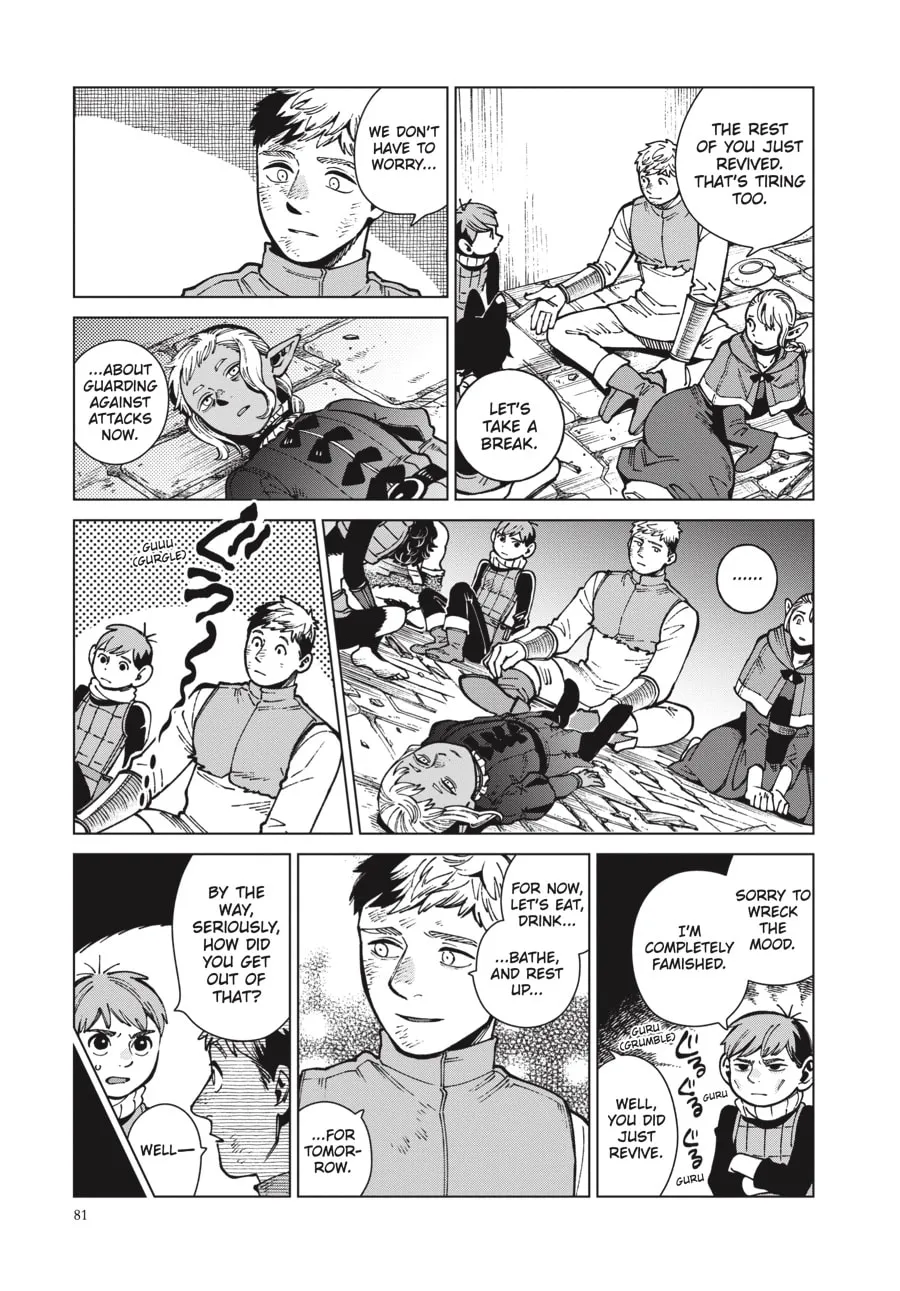 Delicious in Dungeon Chapter 72 page 19 - 