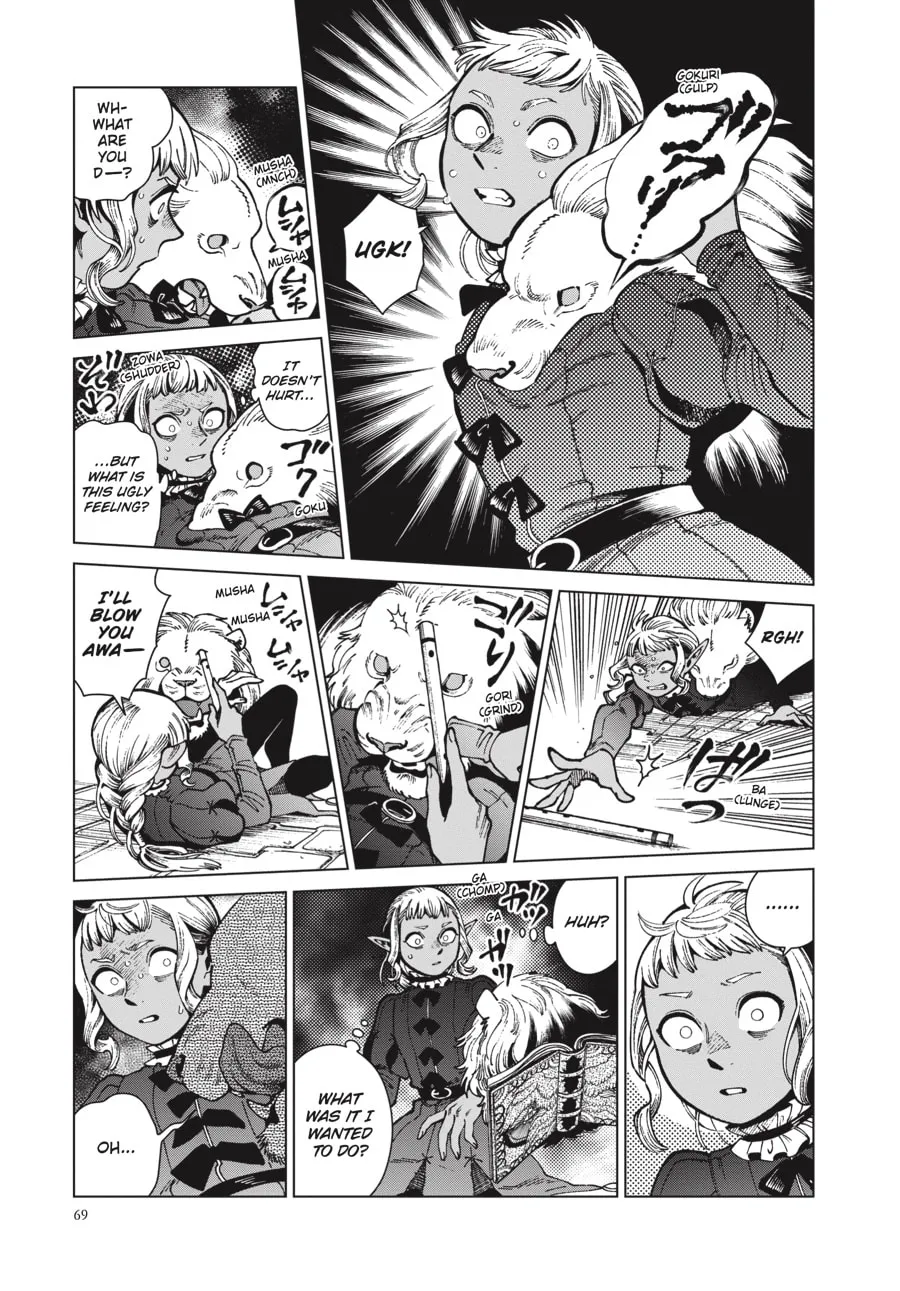 Delicious in Dungeon Chapter 72 page 7 - 