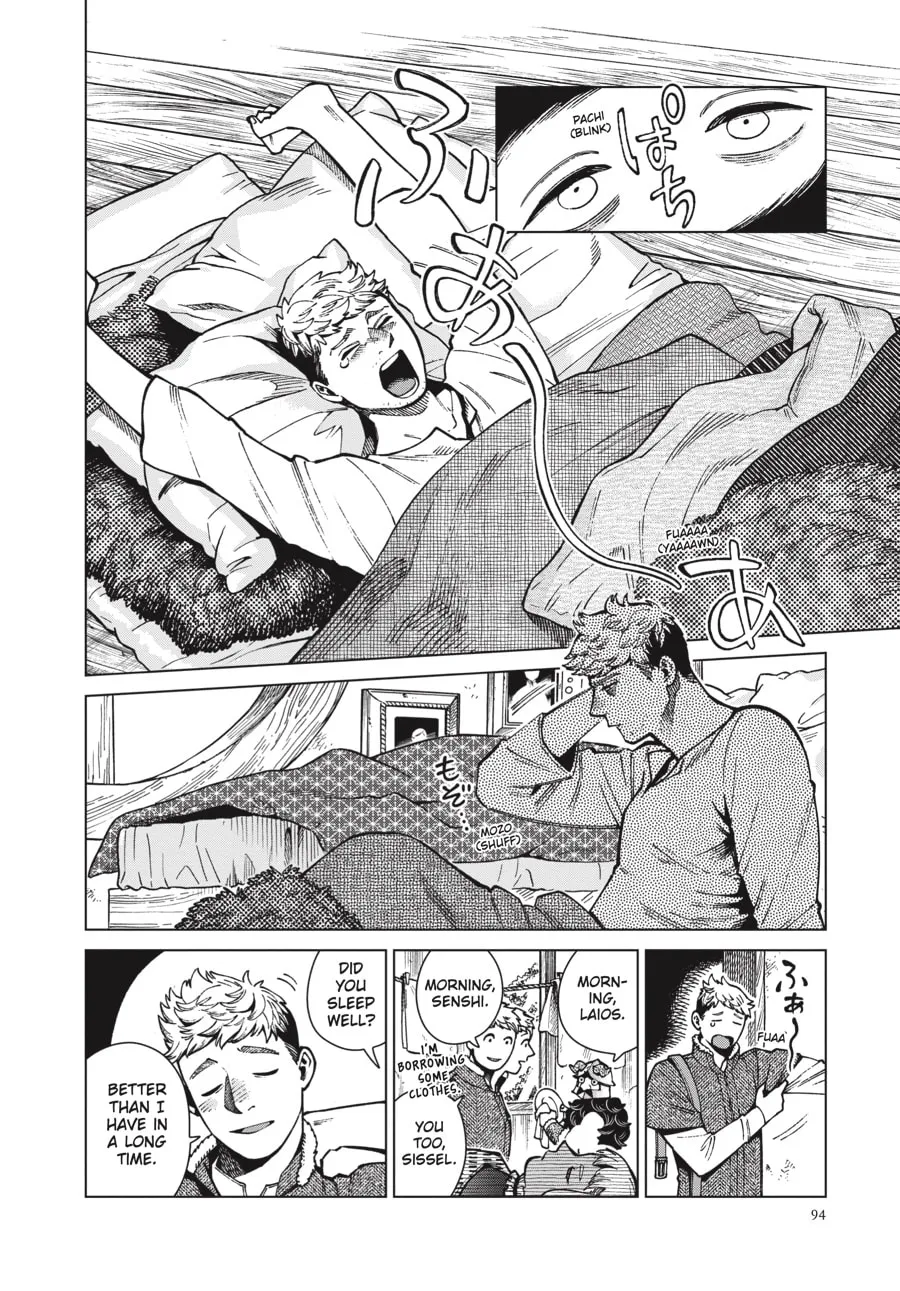 Delicious in Dungeon Chapter 73 page 2 - 