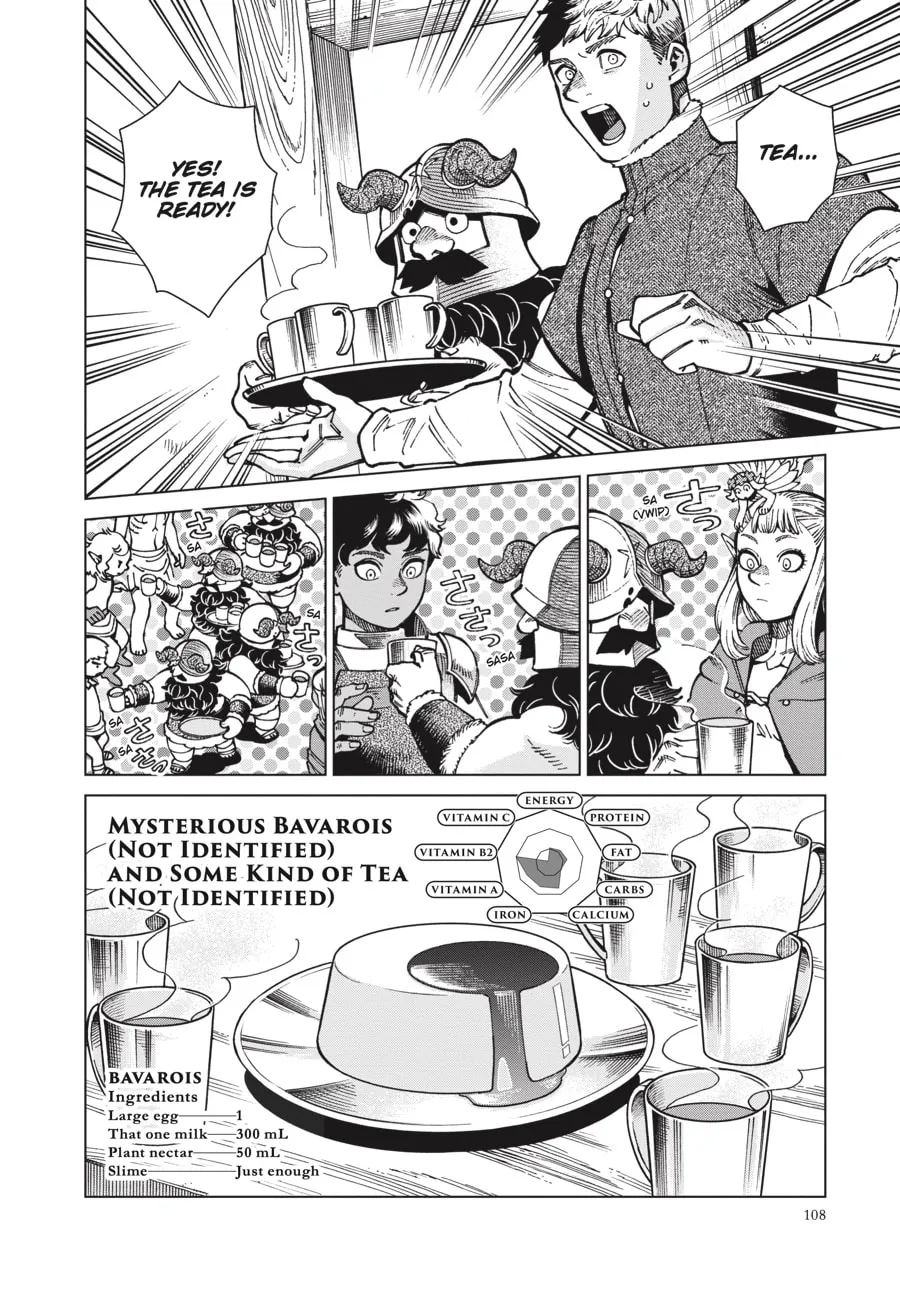 Delicious in Dungeon Chapter 73 page 16 - 