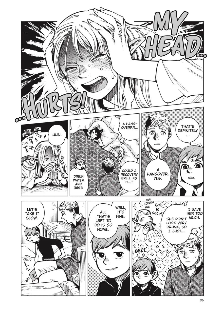 Delicious in Dungeon Chapter 73 page 4 - 