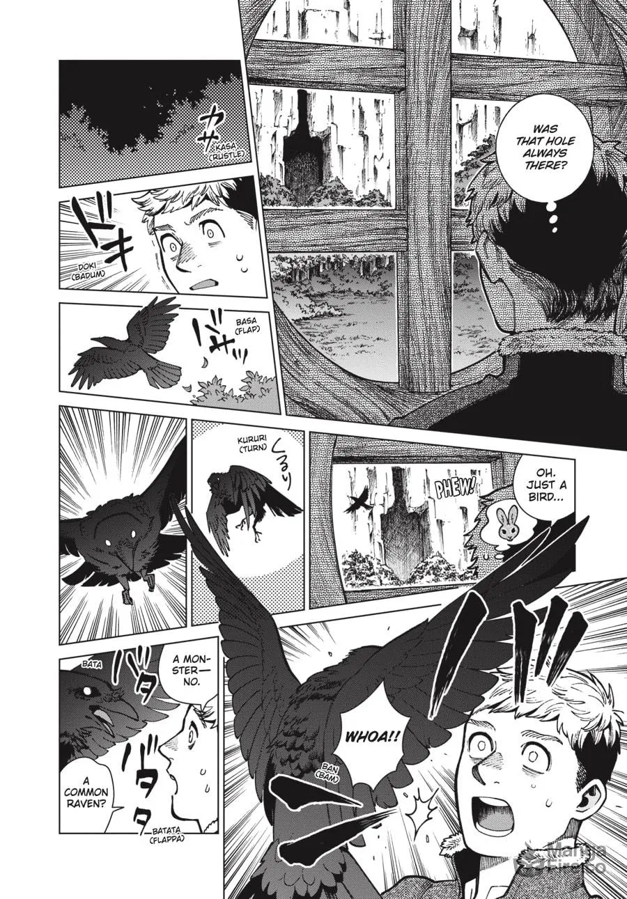 Delicious in Dungeon Chapter 73 page 6 - 