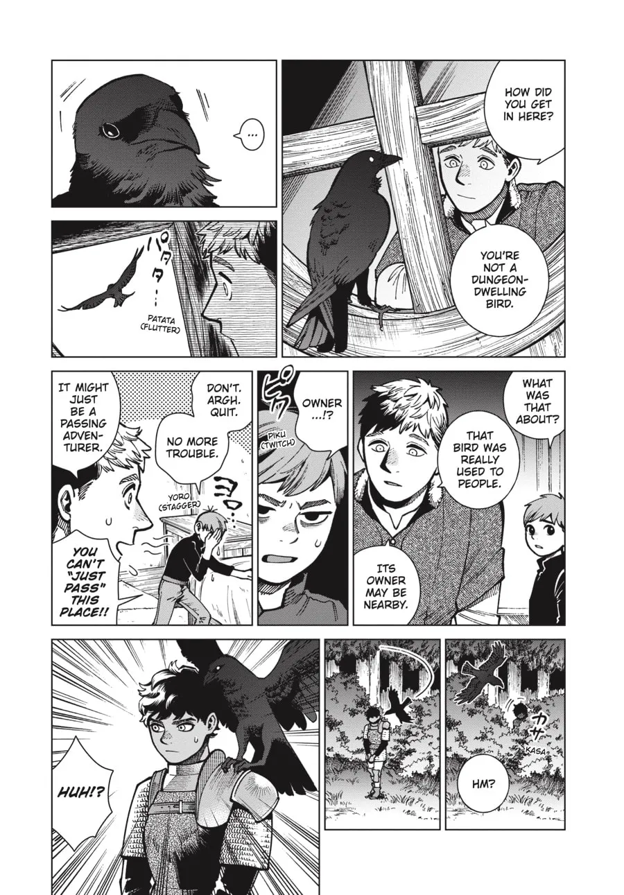 Delicious in Dungeon Chapter 73 page 7 - 