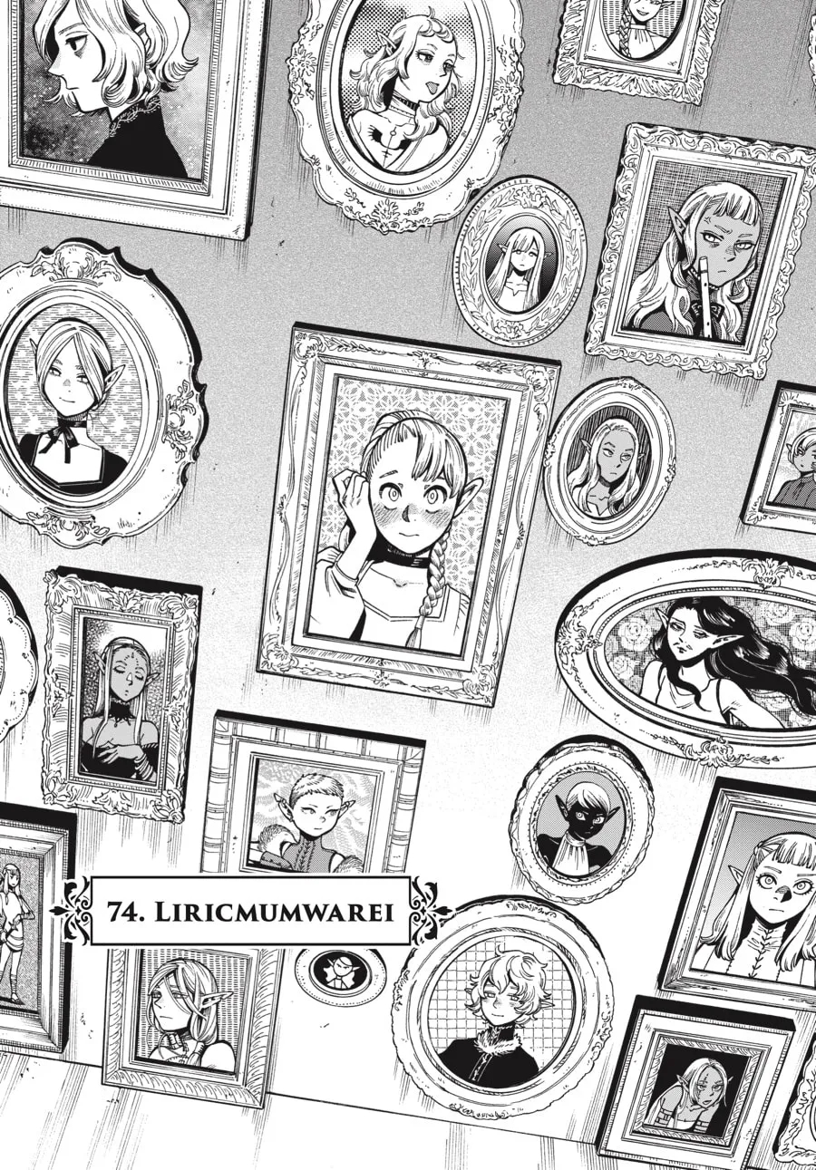 Delicious in Dungeon Chapter 74 page 1 - 