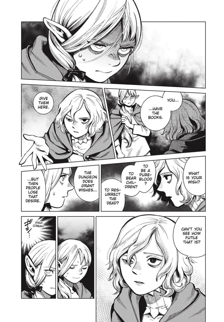 Delicious in Dungeon Chapter 74 page 16 - 