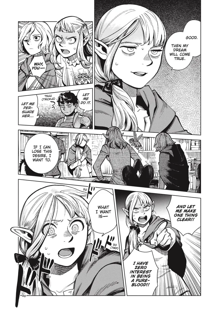 Delicious in Dungeon Chapter 74 page 17 - 