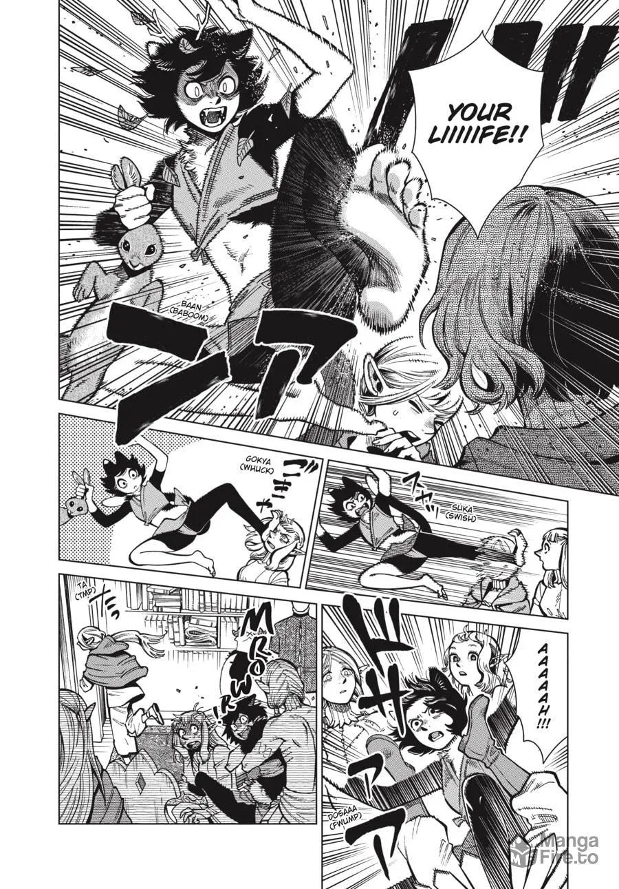 Delicious in Dungeon Chapter 74 page 18 - 