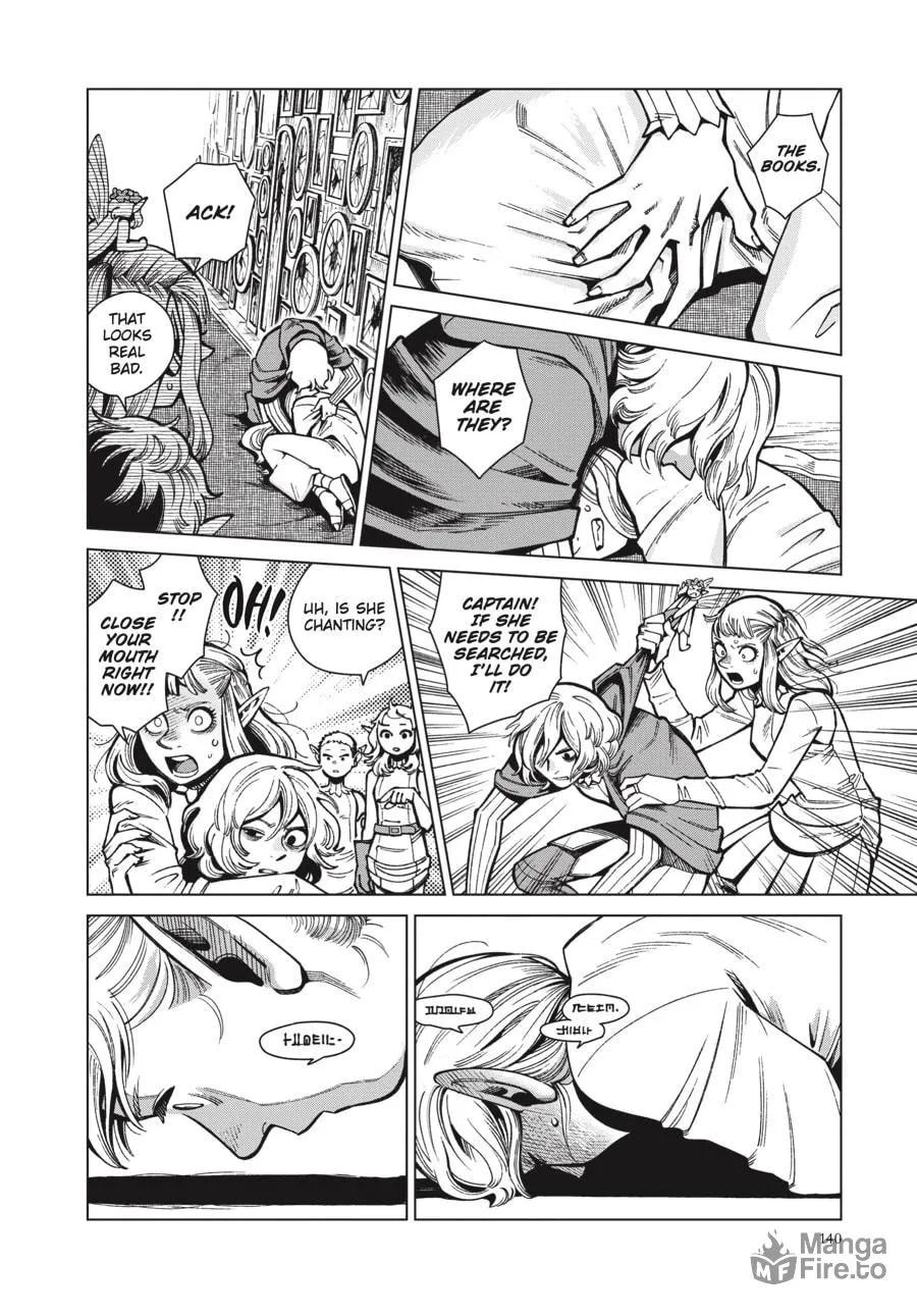 Delicious in Dungeon Chapter 74 page 20 - 