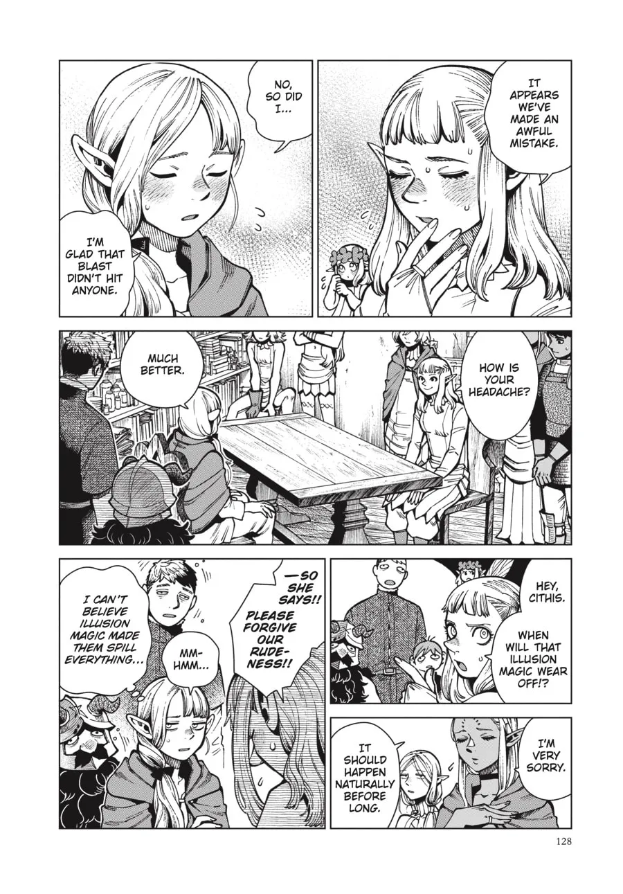 Delicious in Dungeon Chapter 74 page 8 - 