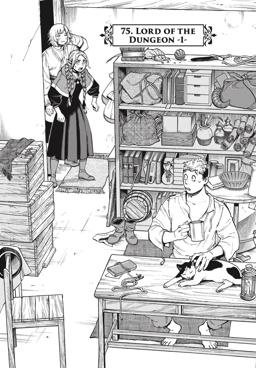 Delicious in Dungeon Chapter 75 page 1 - 