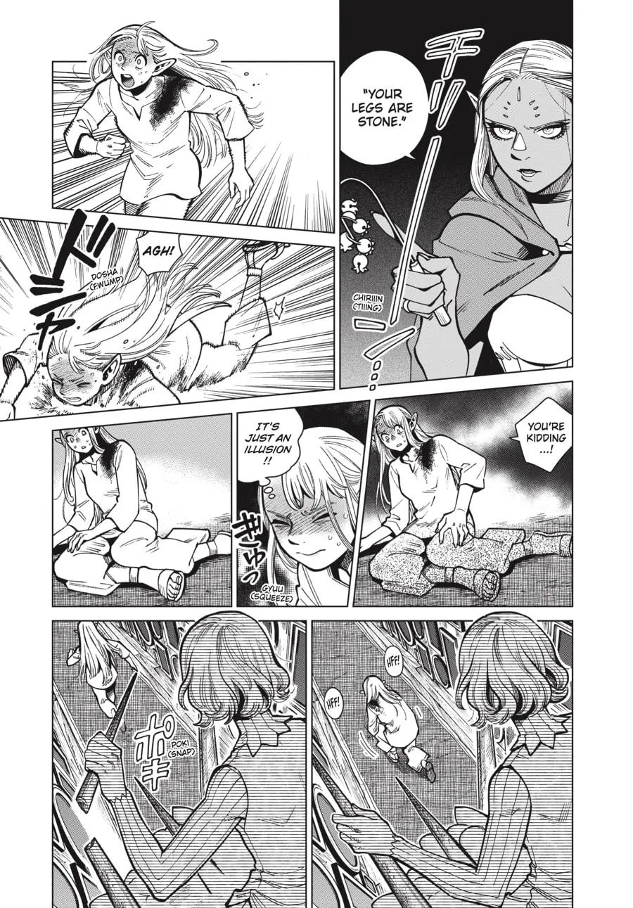Delicious in Dungeon Chapter 75 page 11 - 