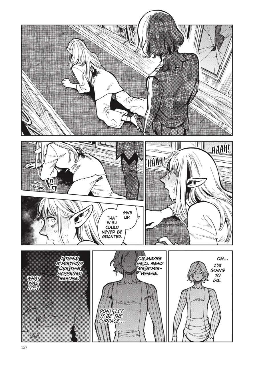 Delicious in Dungeon Chapter 75 page 13 - 