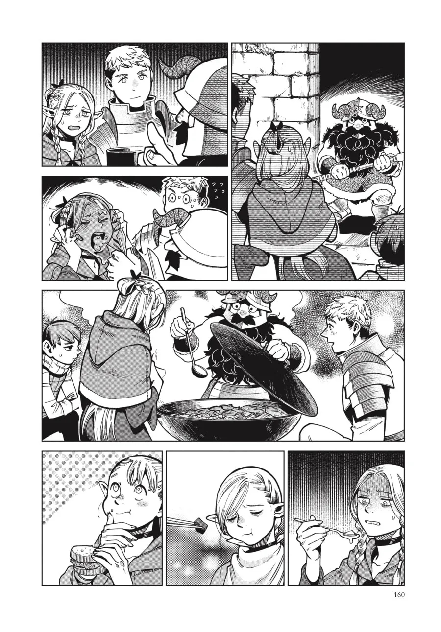 Delicious in Dungeon Chapter 75 page 16 - 
