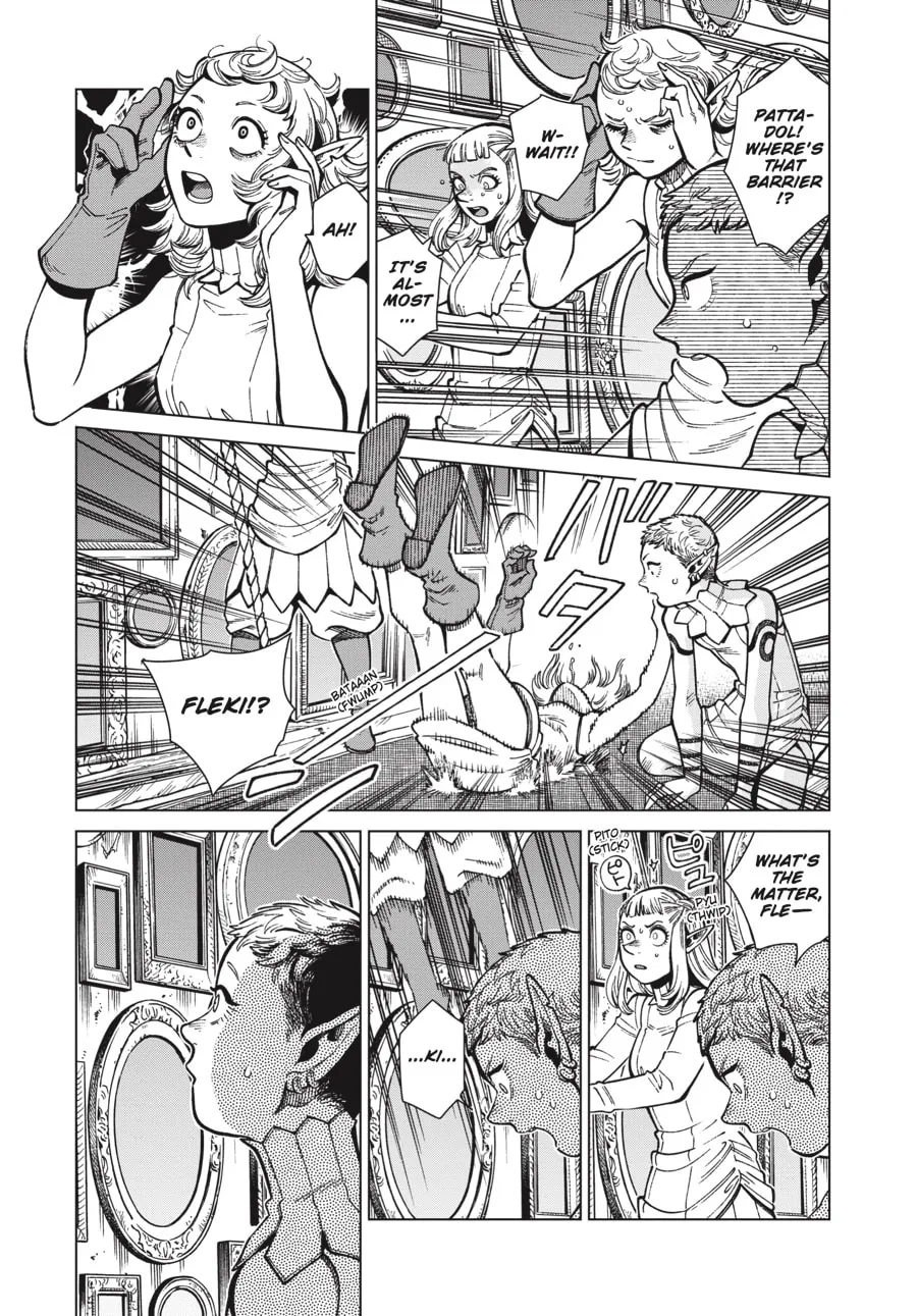 Delicious in Dungeon Chapter 75 page 23 - 