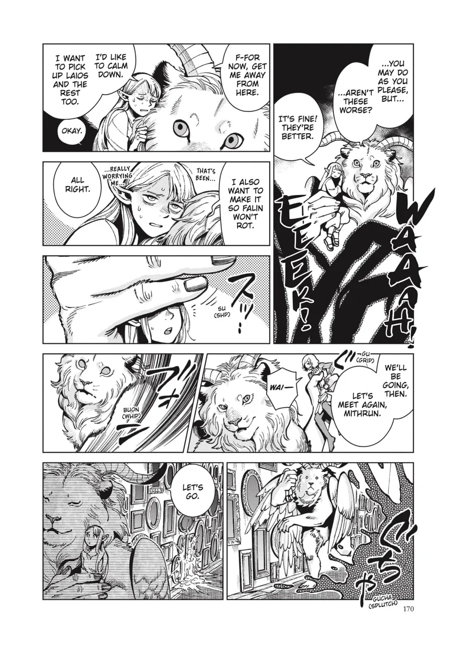 Delicious in Dungeon Chapter 75 page 26 - 