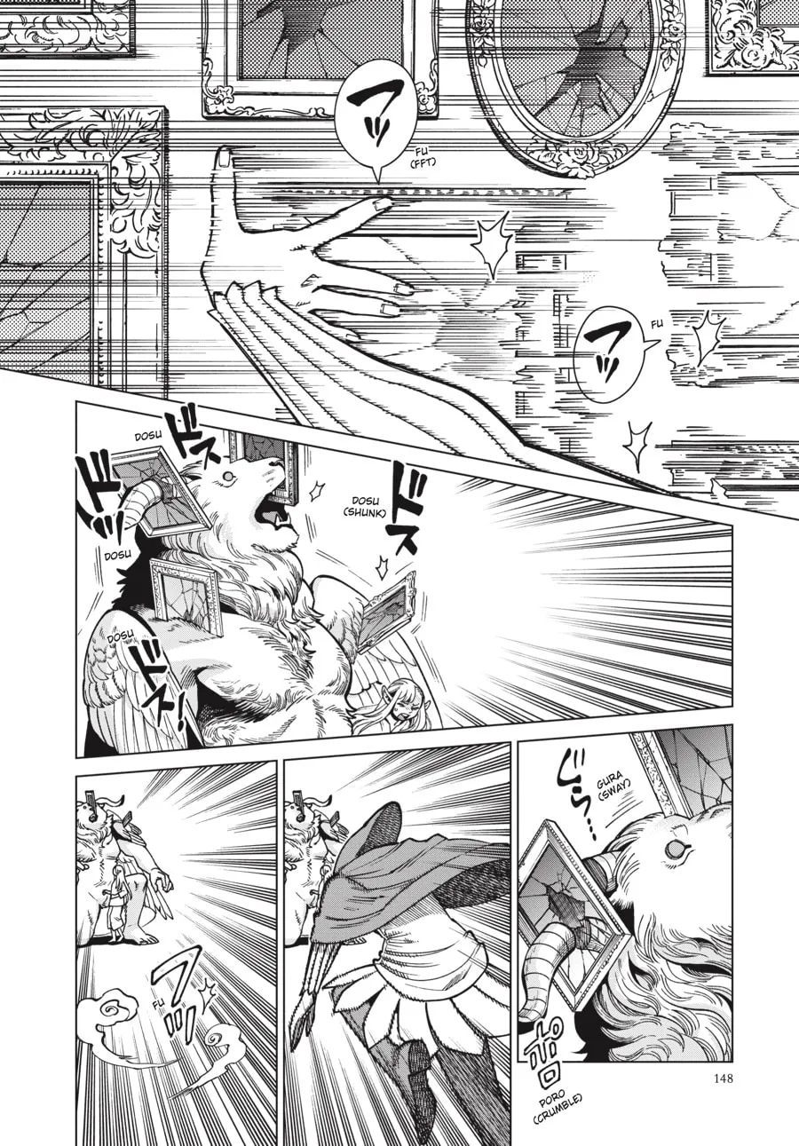 Delicious in Dungeon Chapter 75 page 4 - 