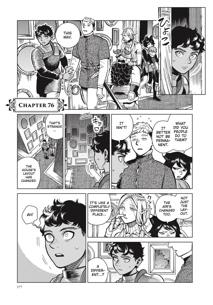 Delicious in Dungeon Chapter 76 page 1 - 