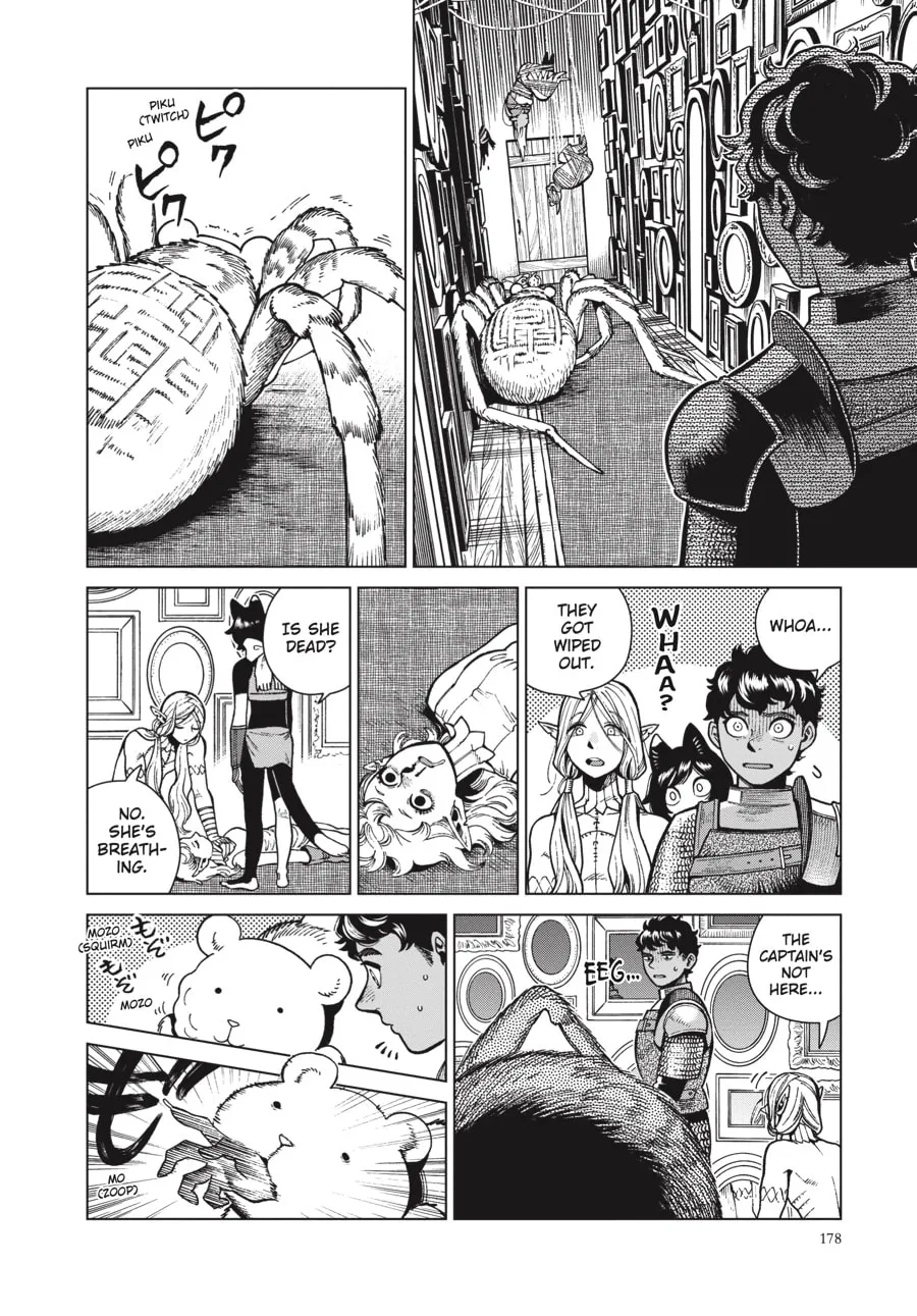 Delicious in Dungeon Chapter 76 page 2 - 
