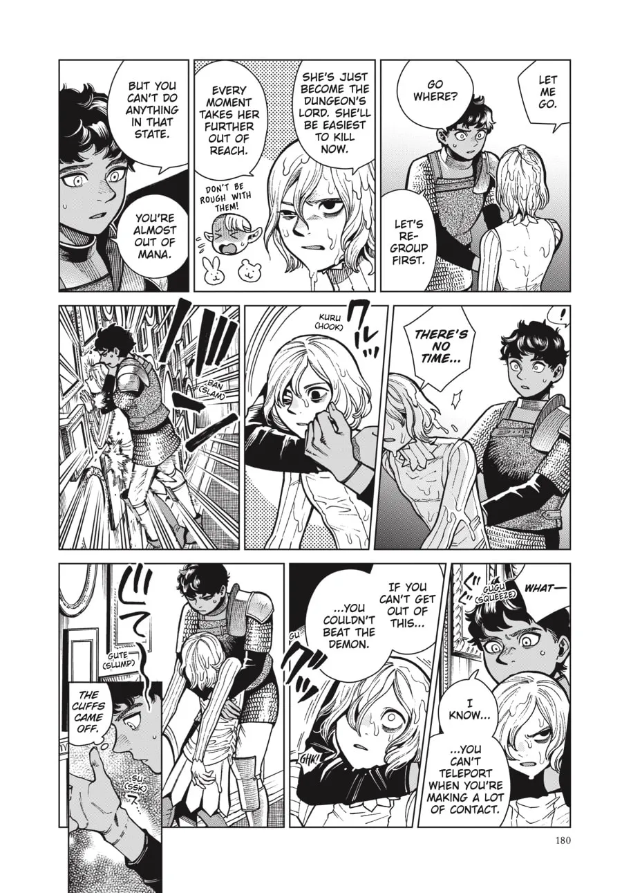 Delicious in Dungeon Chapter 76 page 4 - 