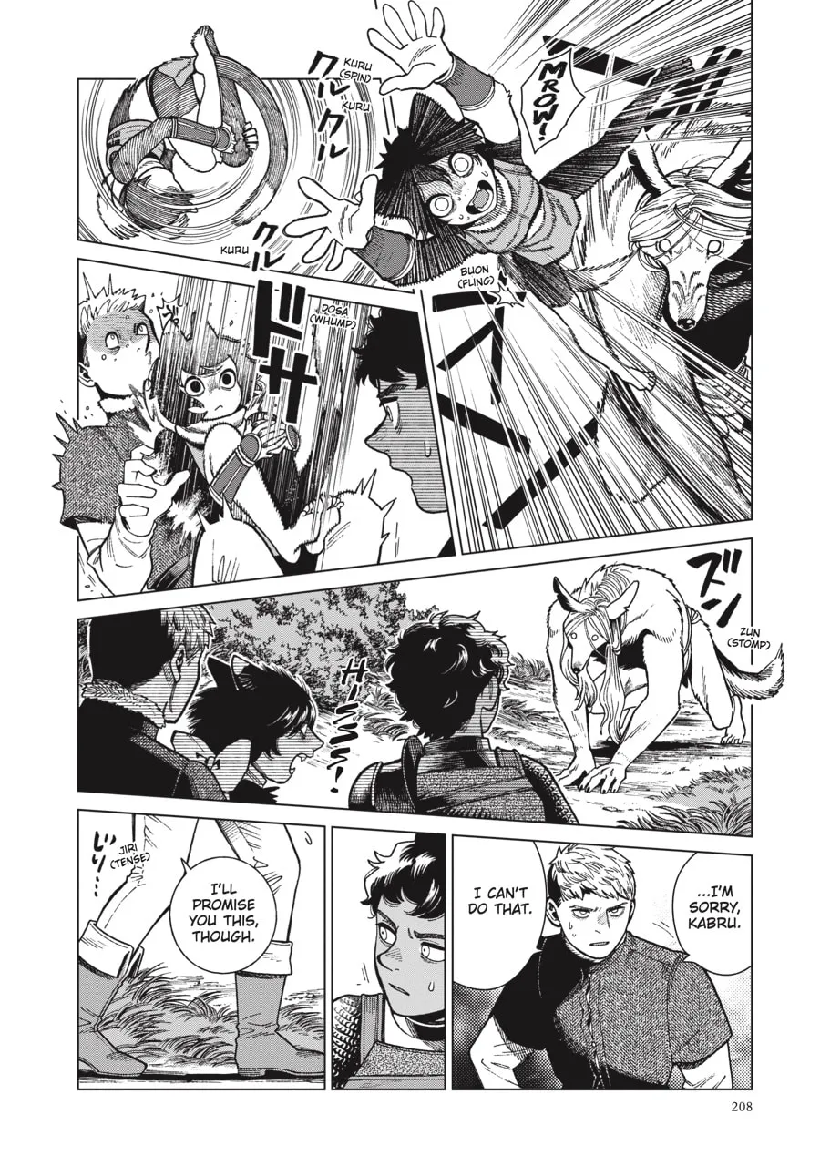 Delicious in Dungeon Chapter 76 page 32 - 