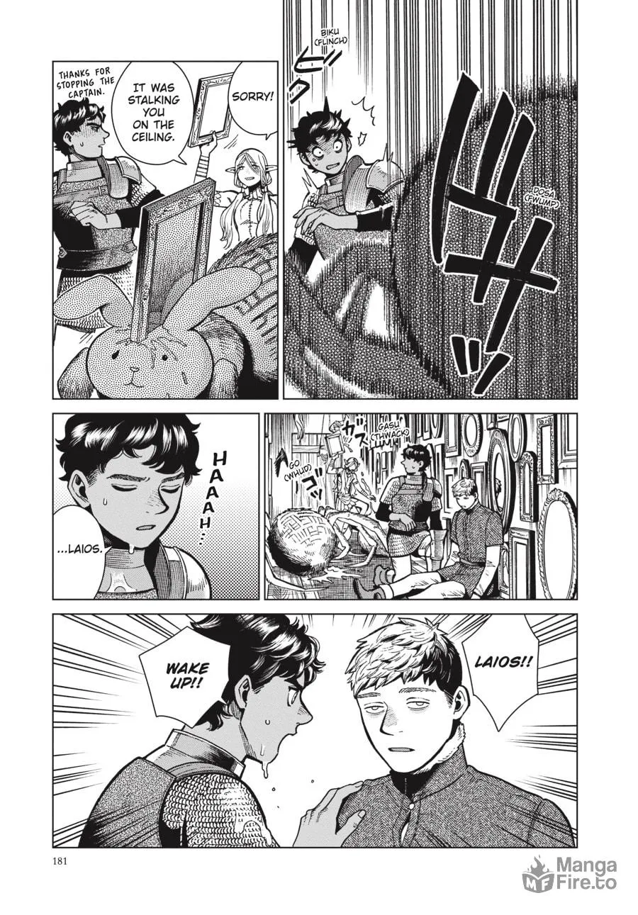 Delicious in Dungeon Chapter 76 page 5 - 