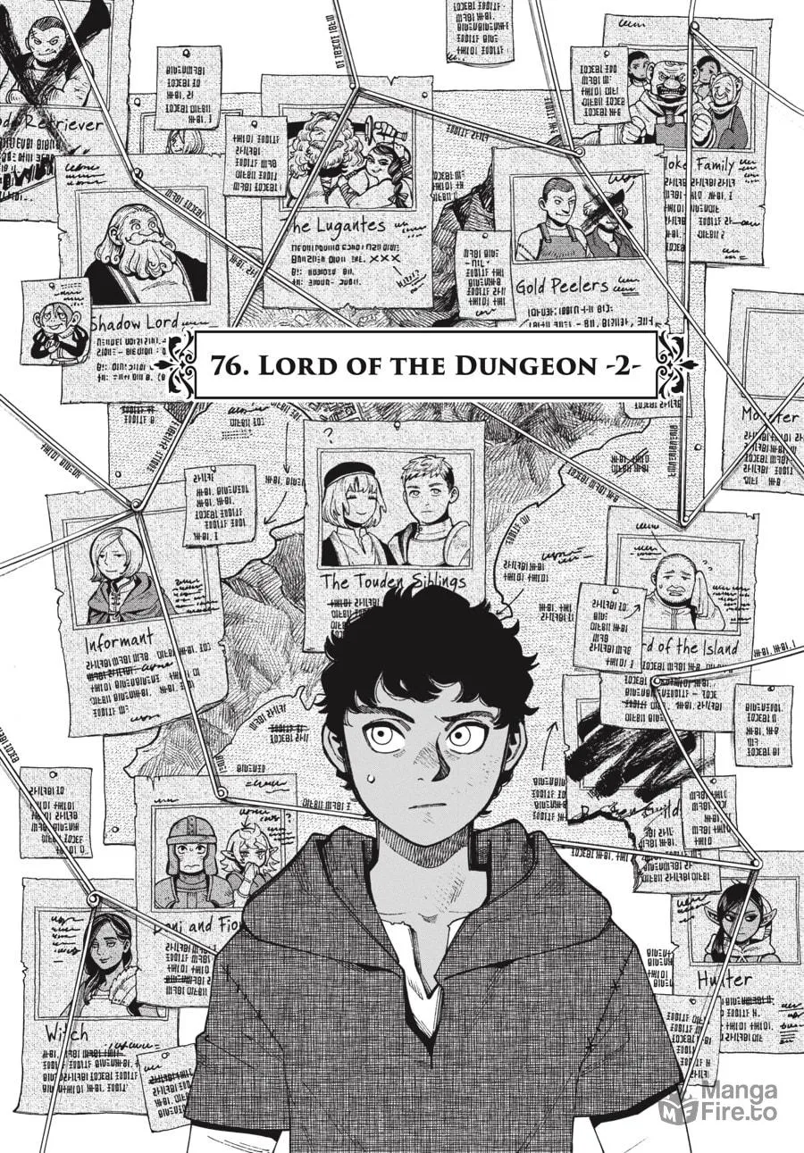 Delicious in Dungeon Chapter 76 page 6 - 