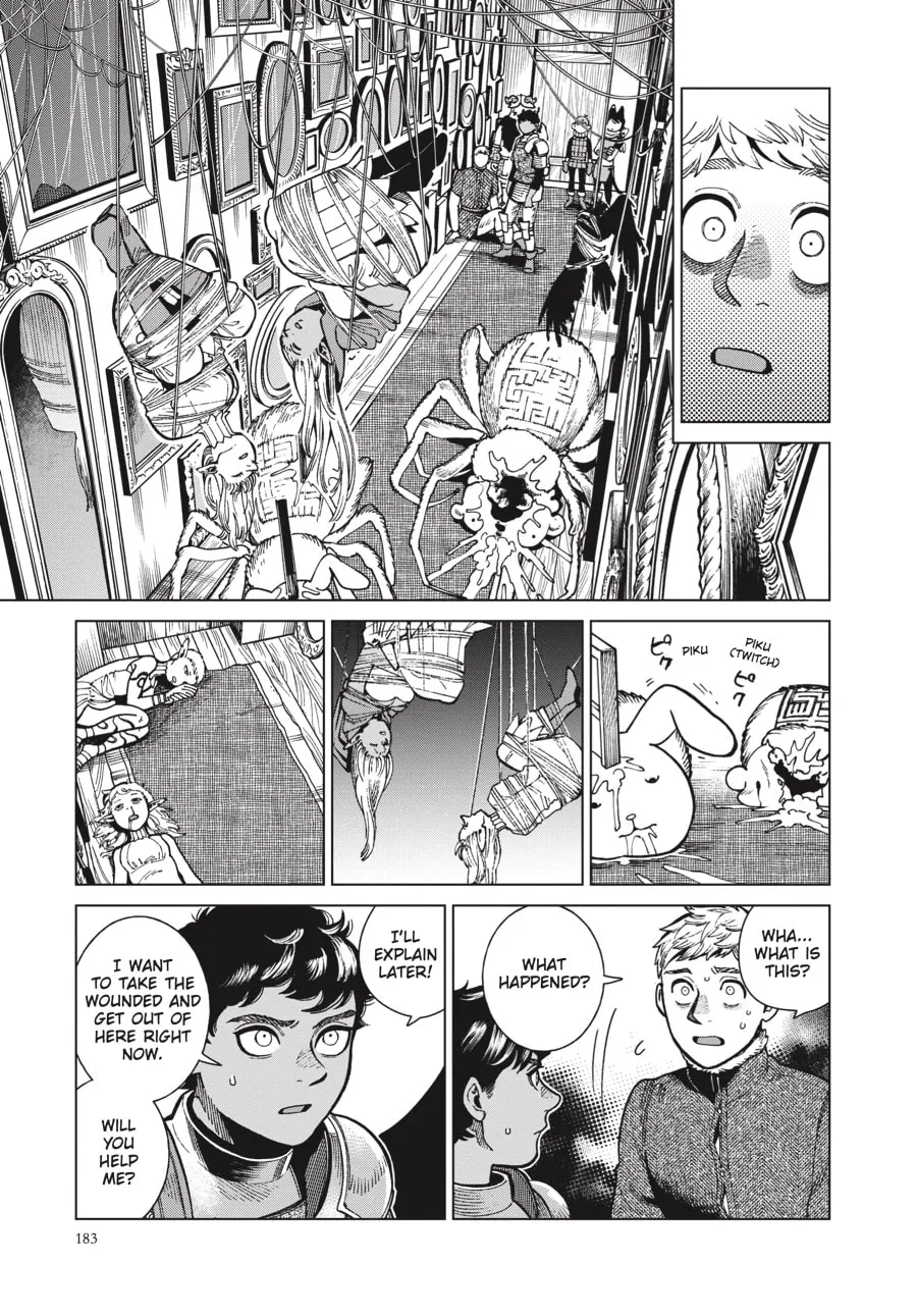 Delicious in Dungeon Chapter 76 page 7 - 