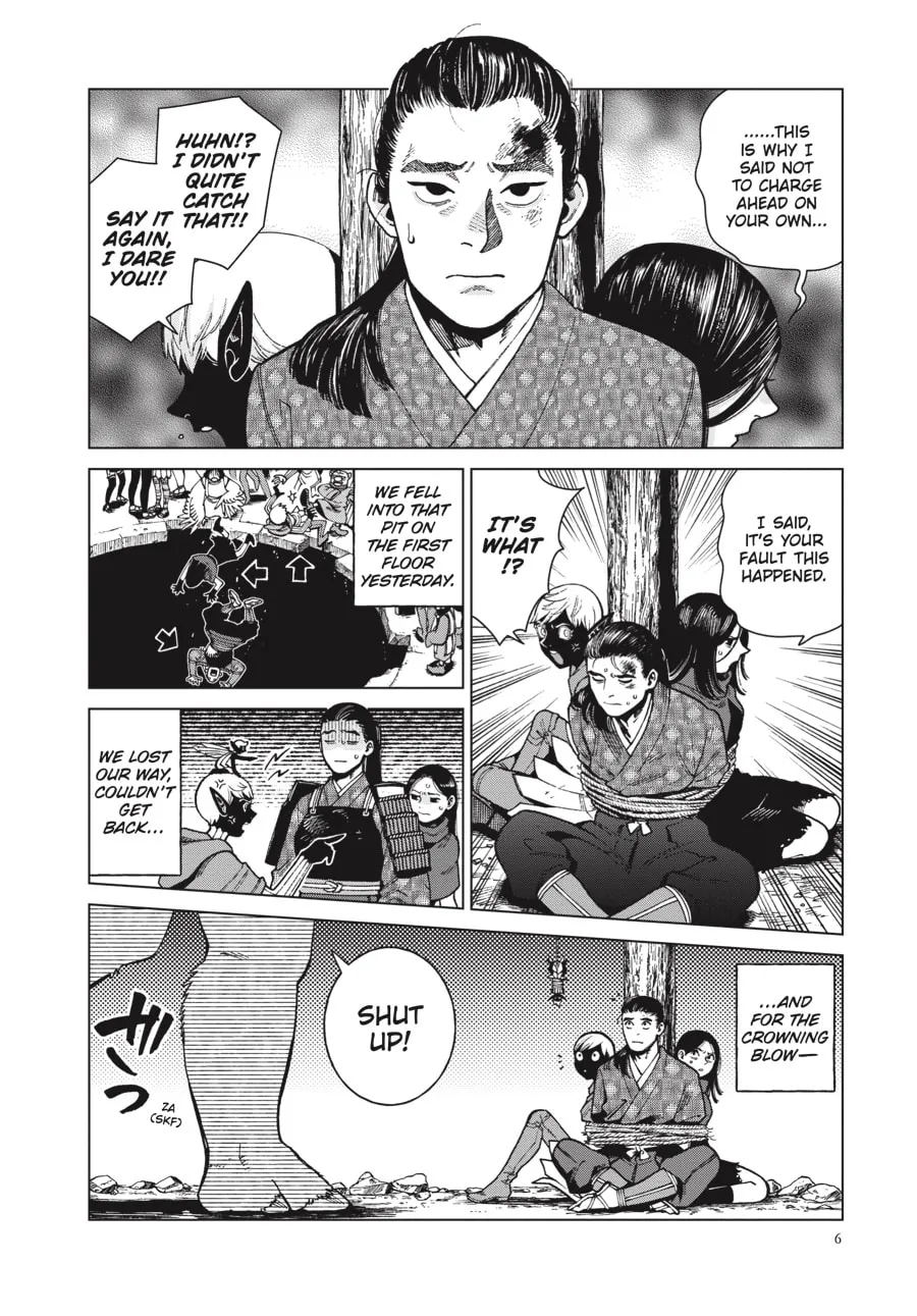 Delicious in Dungeon Chapter 77 page 1 - 