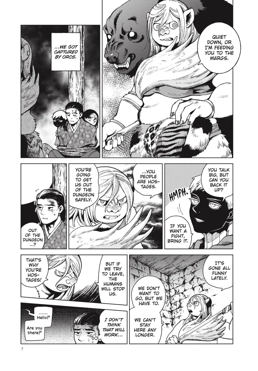 Delicious in Dungeon Chapter 77 page 2 - 