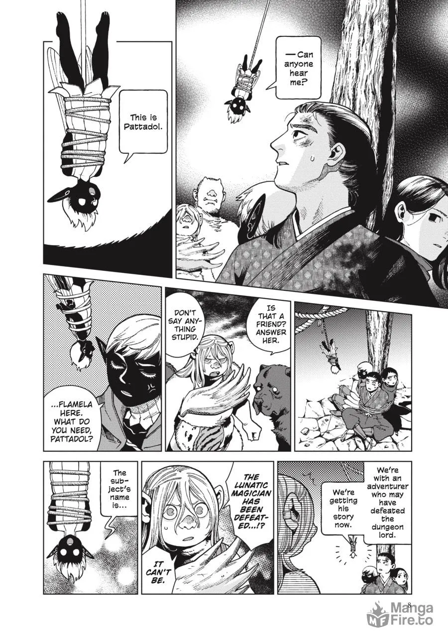 Delicious in Dungeon Chapter 77 page 3 - 