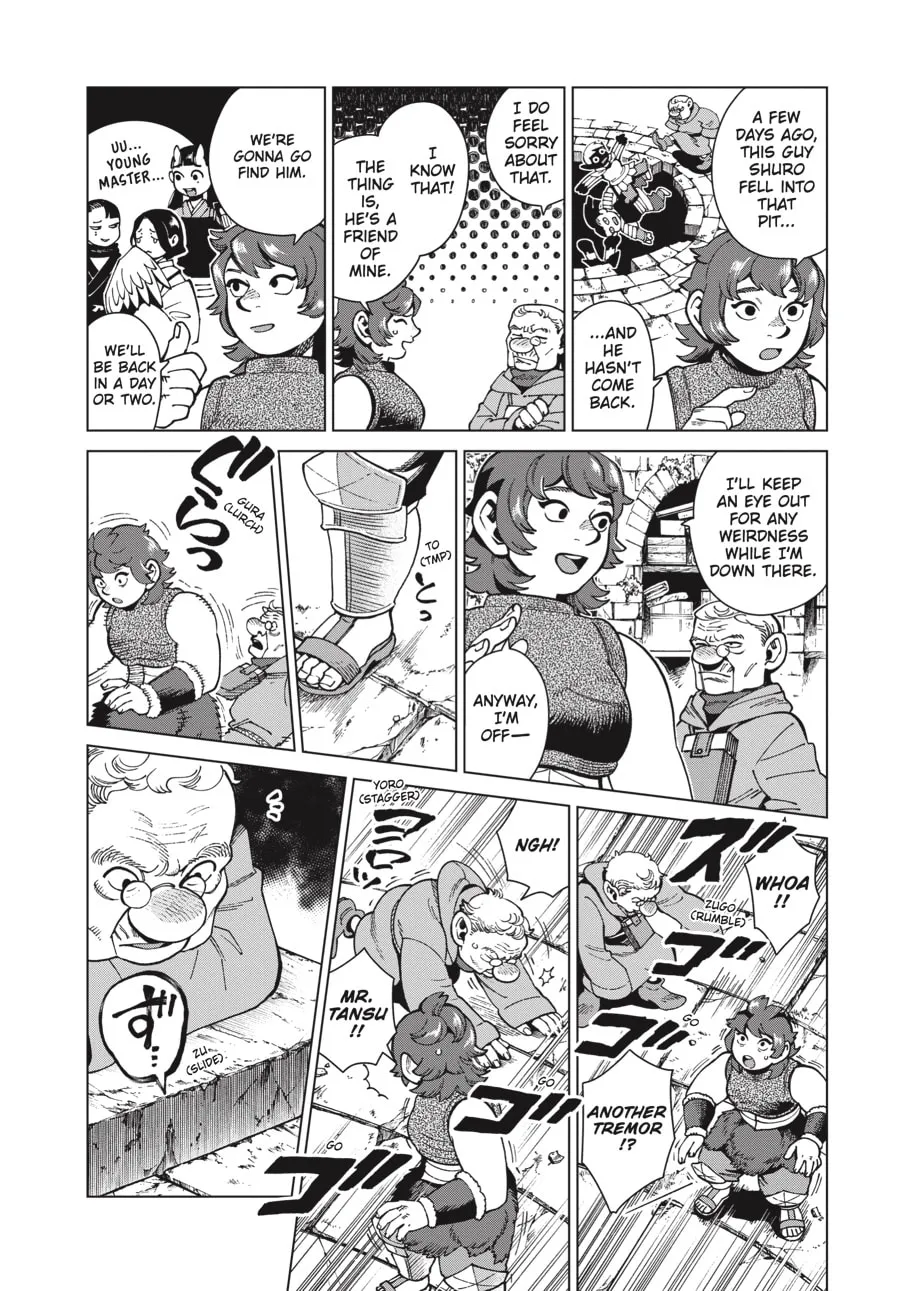 Delicious in Dungeon Chapter 77 page 7 - 