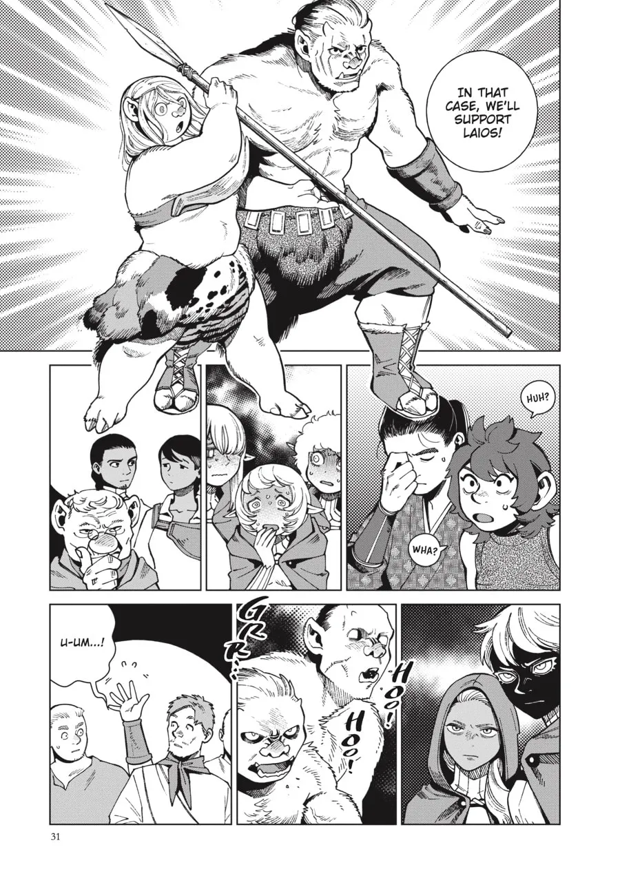 Delicious in Dungeon Chapter 78 page 14 - 
