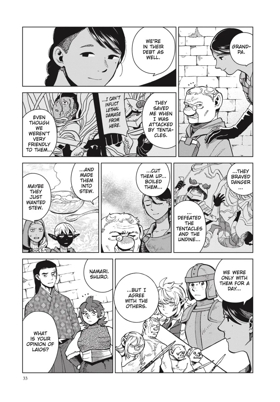 Delicious in Dungeon Chapter 78 page 16 - 