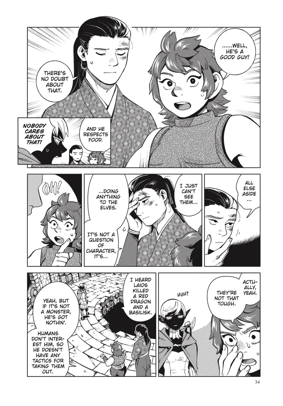 Delicious in Dungeon Chapter 78 page 17 - 