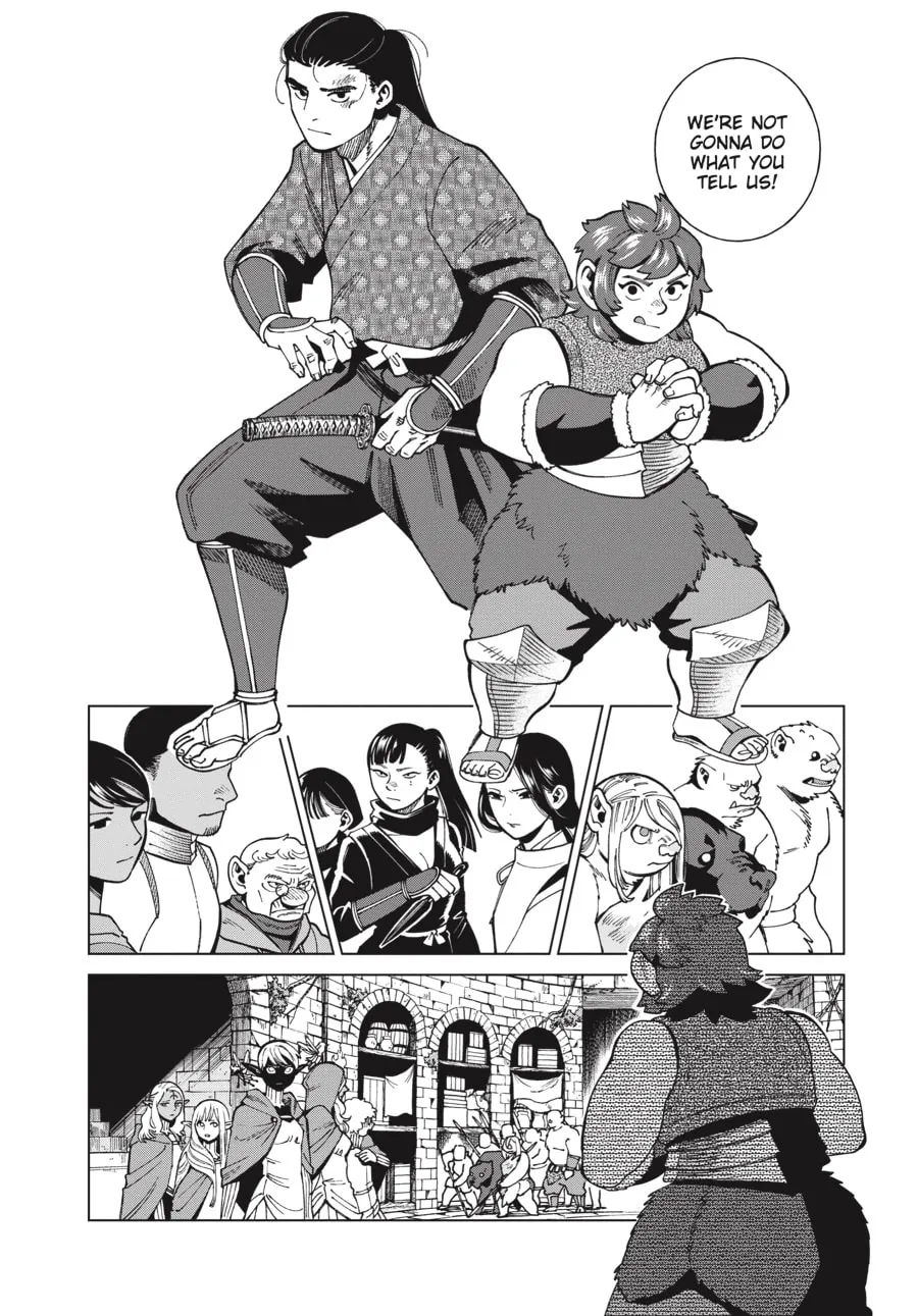 Delicious in Dungeon Chapter 78 page 19 - 
