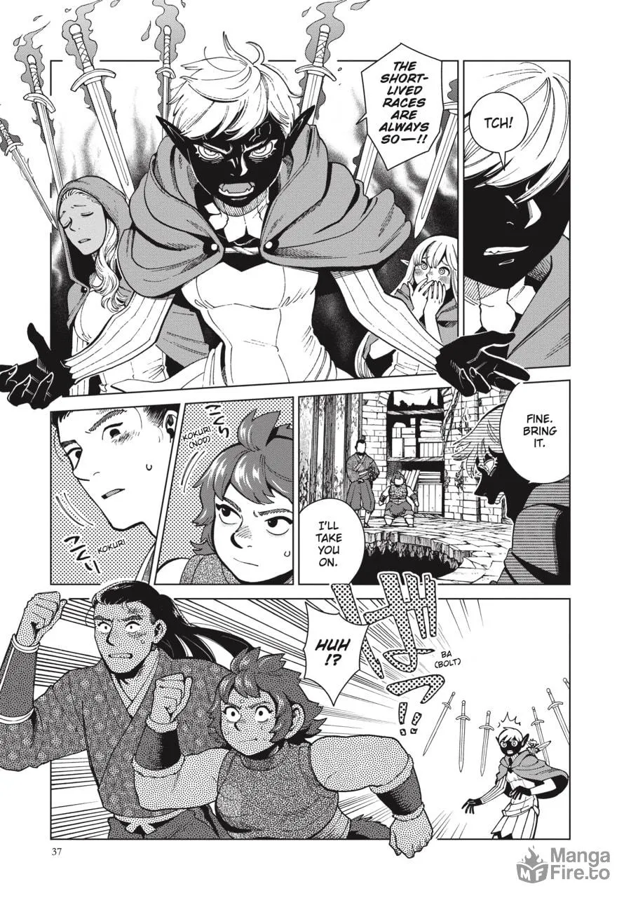 Delicious in Dungeon Chapter 78 page 20 - 