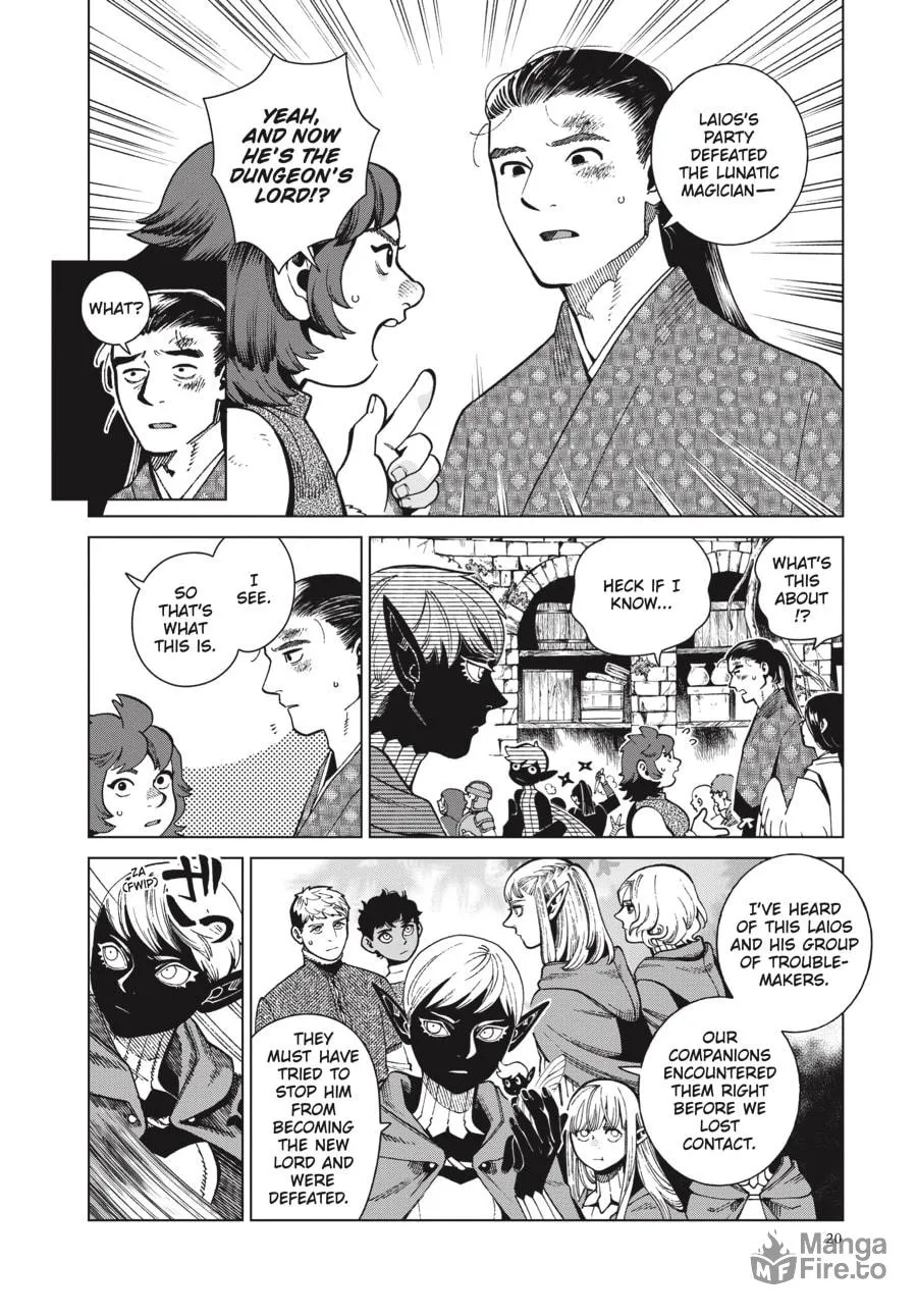 Delicious in Dungeon Chapter 78 page 3 - 