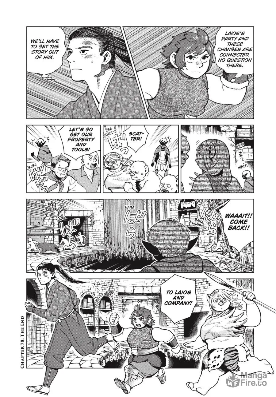 Delicious in Dungeon Chapter 78 page 21 - 